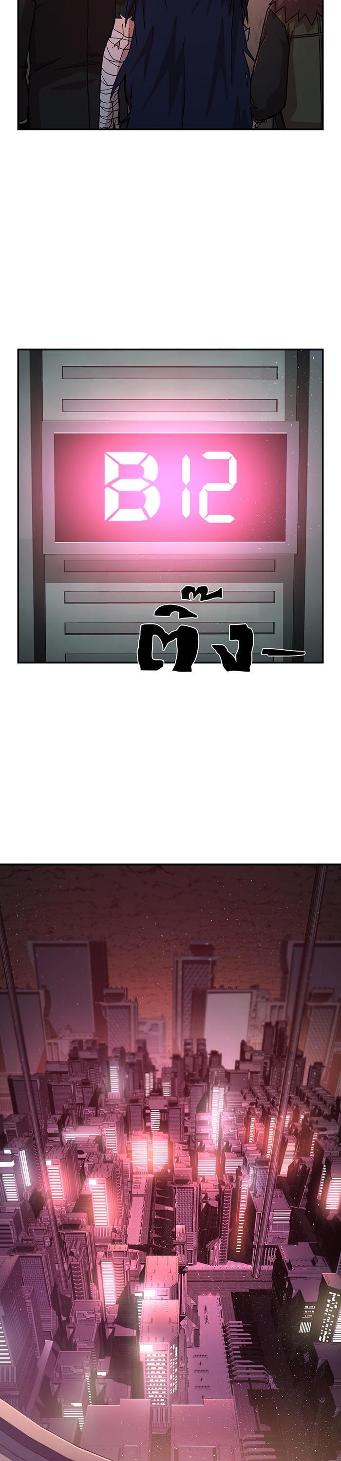 Manga-lc-com อ่านมังงะ อ่านการ์ตูน ออนไลน์ ฟรี Hero Has Returned ตอนที่ 1 2 3 4 5 6 7 8 9 10 11 12 13 14 ฟรี ไม่มีโฆษณา Manga-lc - อ่าน มังงะ อ่าน การ์ตูน ออนไลน์ อ่านมังงะ ฟรี