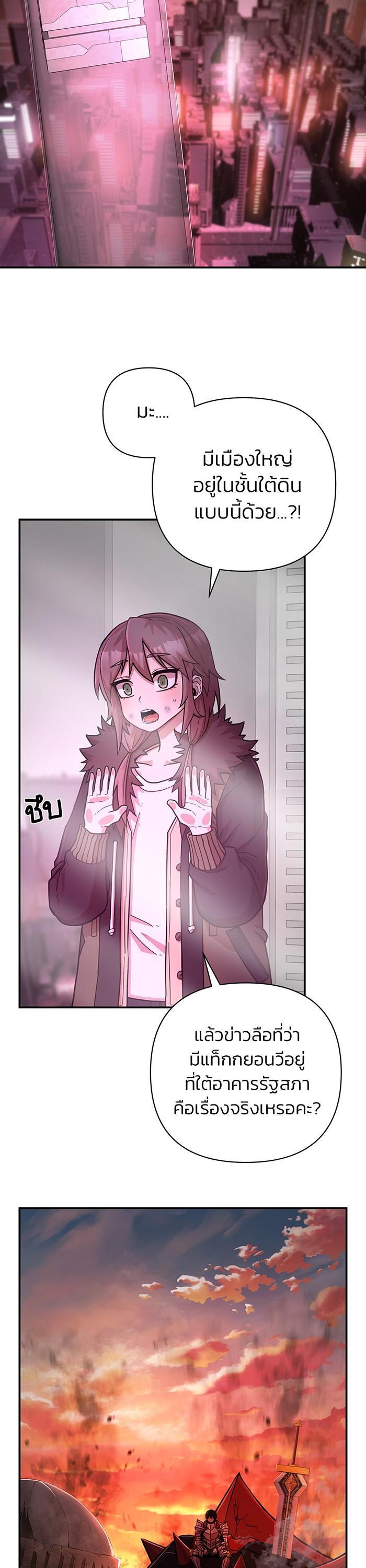 Manga-lc-com อ่านมังงะ อ่านการ์ตูน ออนไลน์ ฟรี Hero Has Returned ตอนที่ 1 2 3 4 5 6 7 8 9 10 11 12 13 14 ฟรี ไม่มีโฆษณา Manga-lc - อ่าน มังงะ อ่าน การ์ตูน ออนไลน์ อ่านมังงะ ฟรี