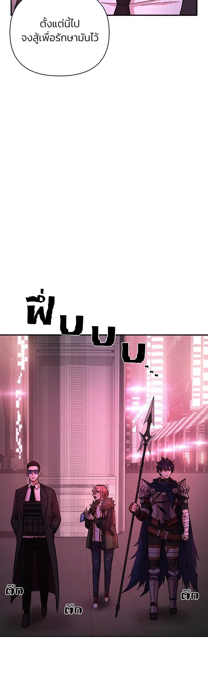 Manga-lc-com อ่านมังงะ อ่านการ์ตูน ออนไลน์ ฟรี Hero Has Returned ตอนที่ 1 2 3 4 5 6 7 8 9 10 11 12 13 14 ฟรี ไม่มีโฆษณา Manga-lc - อ่าน มังงะ อ่าน การ์ตูน ออนไลน์ อ่านมังงะ ฟรี