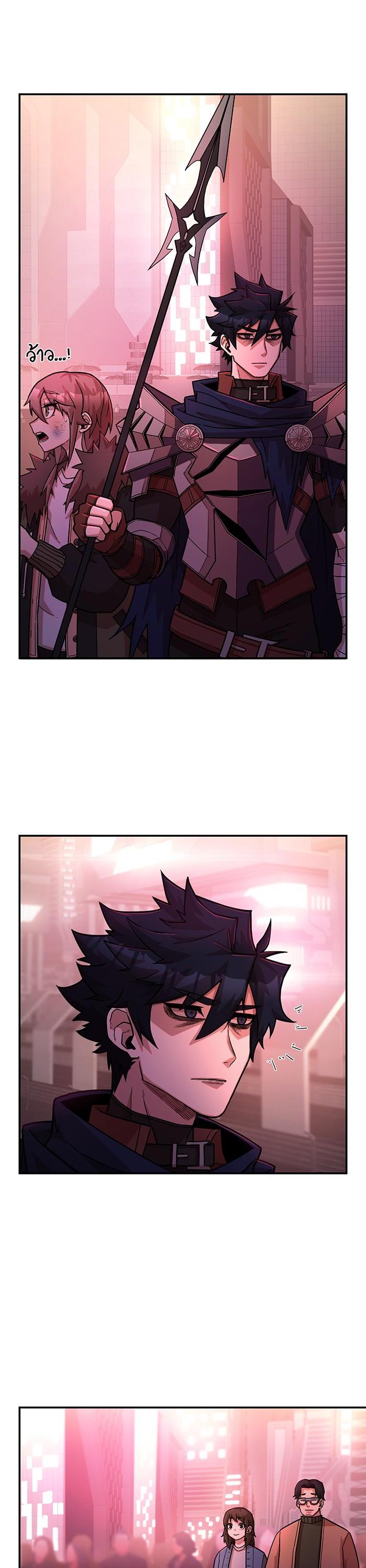 Manga-lc-com อ่านมังงะ อ่านการ์ตูน ออนไลน์ ฟรี Hero Has Returned ตอนที่ 1 2 3 4 5 6 7 8 9 10 11 12 13 14 ฟรี ไม่มีโฆษณา Manga-lc - อ่าน มังงะ อ่าน การ์ตูน ออนไลน์ อ่านมังงะ ฟรี