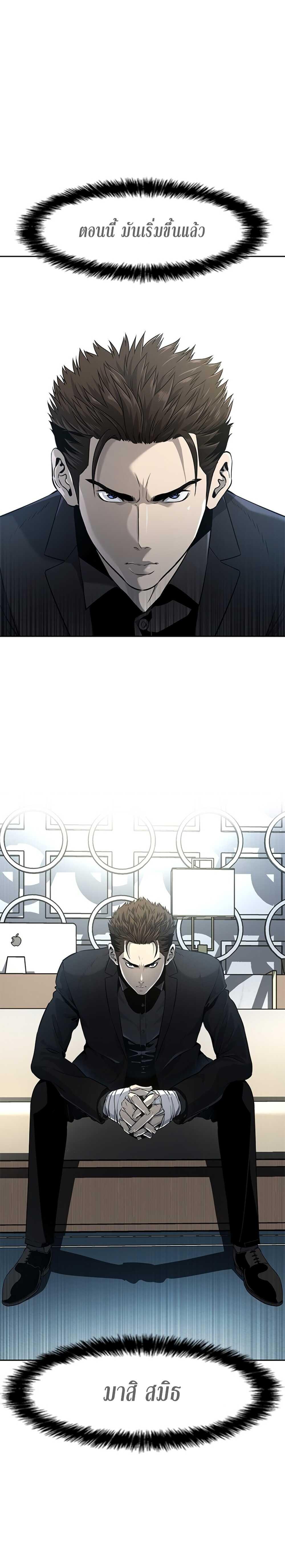 Manga-lc-com อ่านมังงะ อ่านการ์ตูน ออนไลน์ ฟรี God of Blackfield ตอนที่ 1 2 3 4 5 6 7 8 9 10 11 12 13 14 ฟรี ไม่มีโฆษณา Manga-lc - อ่าน มังงะ อ่าน การ์ตูน ออนไลน์ อ่านมังงะ ฟรี