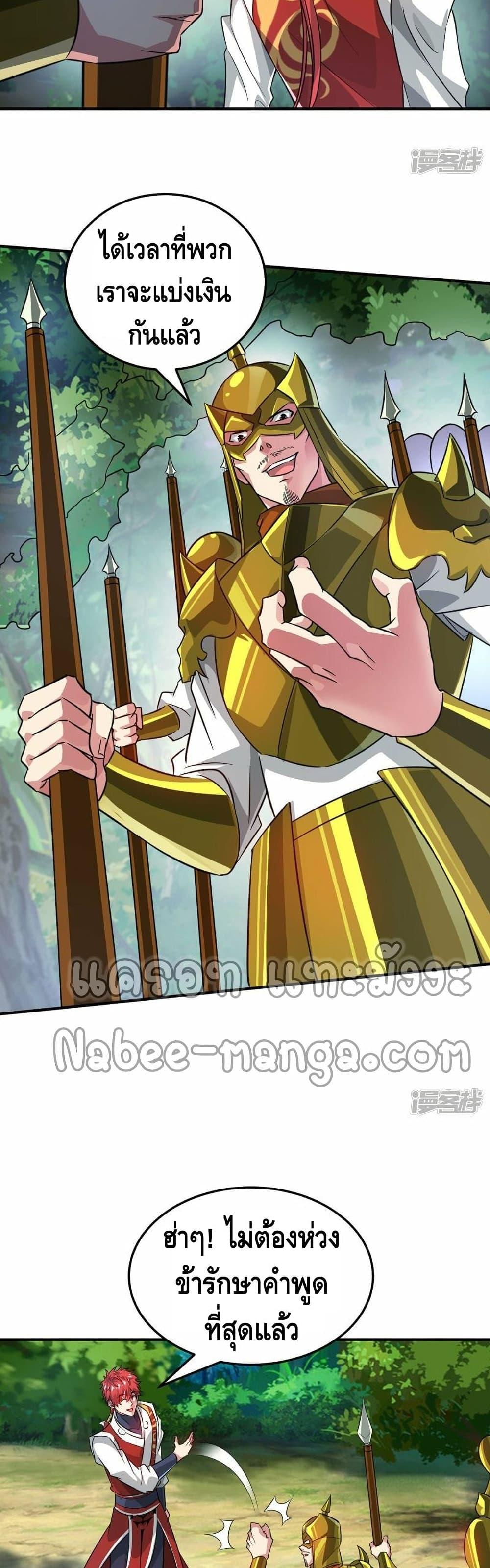 Manga-lc-com อ่านมังงะ อ่านการ์ตูน ออนไลน์ ฟรี EternalFirstS ตอนที่ 1 2 3 4 5 6 7 8 9 10 11 12 13 14 ฟรี ไม่มีโฆษณา Manga-lc - อ่าน มังงะ อ่าน การ์ตูน ออนไลน์ อ่านมังงะ ฟรี