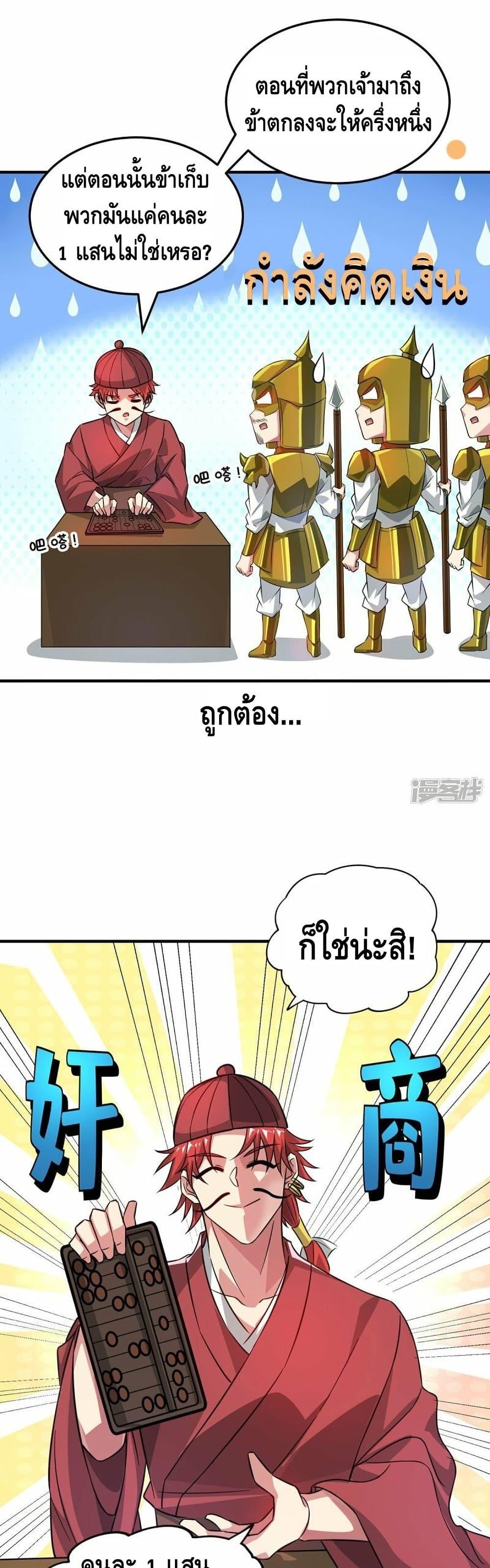 Manga-lc-com อ่านมังงะ อ่านการ์ตูน ออนไลน์ ฟรี EternalFirstS ตอนที่ 1 2 3 4 5 6 7 8 9 10 11 12 13 14 ฟรี ไม่มีโฆษณา Manga-lc - อ่าน มังงะ อ่าน การ์ตูน ออนไลน์ อ่านมังงะ ฟรี
