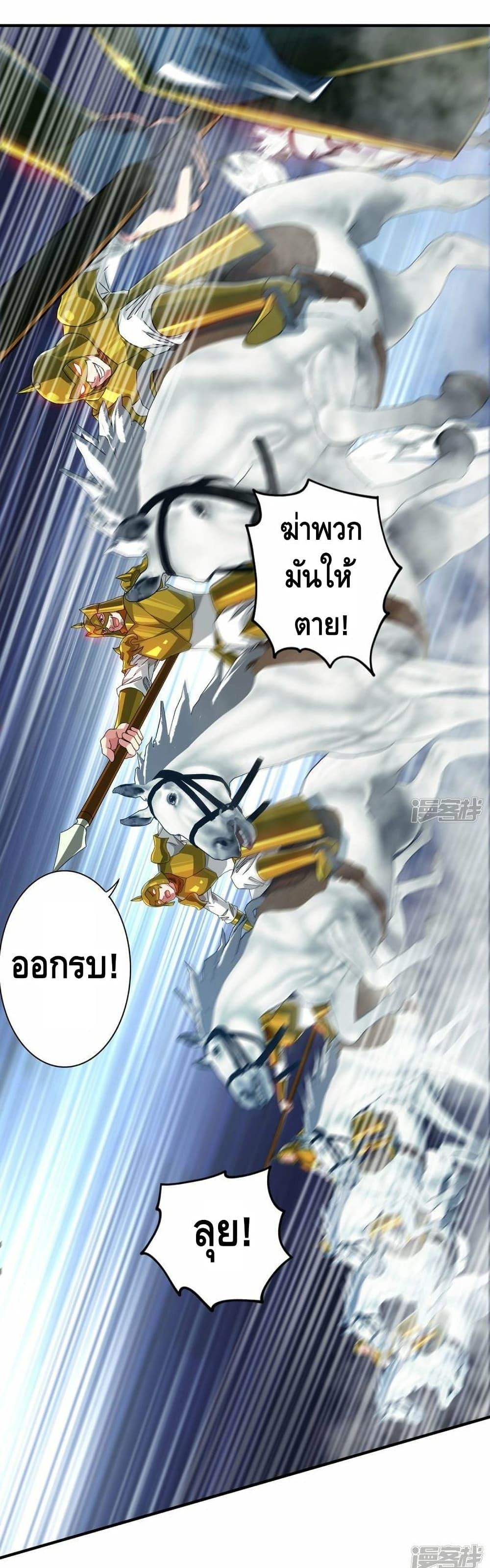 Manga-lc-com อ่านมังงะ อ่านการ์ตูน ออนไลน์ ฟรี EternalFirstS ตอนที่ 1 2 3 4 5 6 7 8 9 10 11 12 13 14 ฟรี ไม่มีโฆษณา Manga-lc - อ่าน มังงะ อ่าน การ์ตูน ออนไลน์ อ่านมังงะ ฟรี