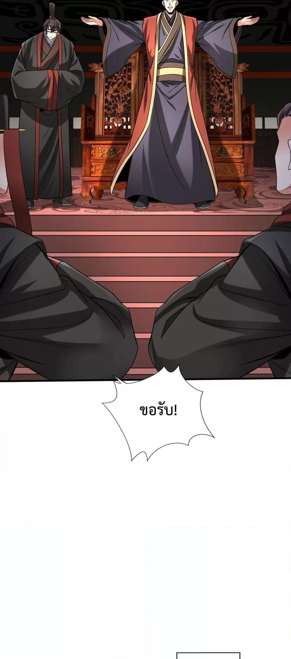 Manga-lc-com อ่านมังงะ อ่านการ์ตูน ออนไลน์ ฟรี IKillToBeGo ตอนที่ 1 2 3 4 5 6 7 8 9 10 11 12 13 14 ฟรี ไม่มีโฆษณา Manga-lc - อ่าน มังงะ อ่าน การ์ตูน ออนไลน์ อ่านมังงะ ฟรี