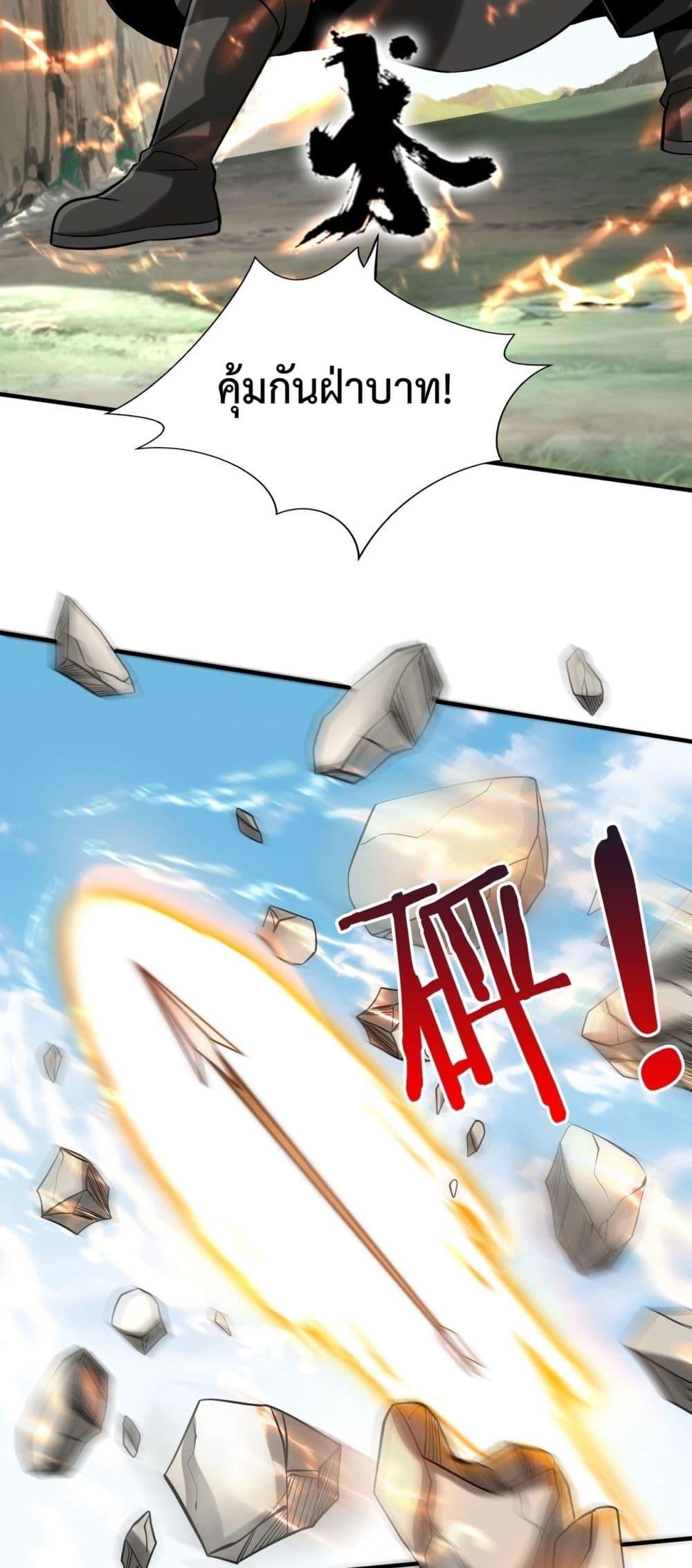 Manga-lc-com อ่านมังงะ อ่านการ์ตูน ออนไลน์ ฟรี IKillToBeGo ตอนที่ 1 2 3 4 5 6 7 8 9 10 11 12 13 14 ฟรี ไม่มีโฆษณา Manga-lc - อ่าน มังงะ อ่าน การ์ตูน ออนไลน์ อ่านมังงะ ฟรี