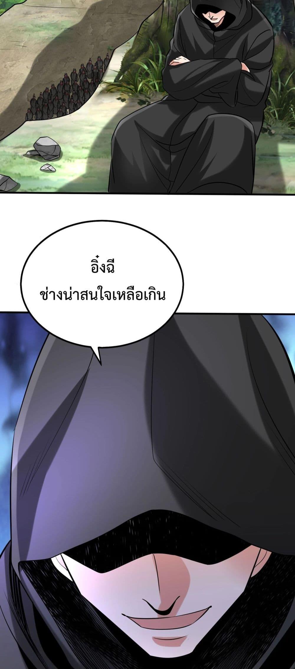 Manga-lc-com อ่านมังงะ อ่านการ์ตูน ออนไลน์ ฟรี IKillToBeGo ตอนที่ 1 2 3 4 5 6 7 8 9 10 11 12 13 14 ฟรี ไม่มีโฆษณา Manga-lc - อ่าน มังงะ อ่าน การ์ตูน ออนไลน์ อ่านมังงะ ฟรี