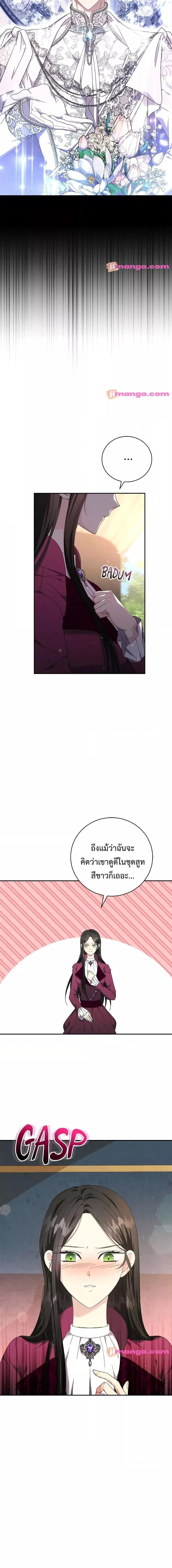 Manga-lc-com อ่านมังงะ อ่านการ์ตูน ออนไลน์ ฟรี I Grabbed the Tyrant’s Heart ตอนที่ 1 2 3 4 5 6 7 8 9 10 11 12 13 14 ฟรี ไม่มีโฆษณา Manga-lc - อ่าน มังงะ อ่าน การ์ตูน ออนไลน์ อ่านมังงะ ฟรี