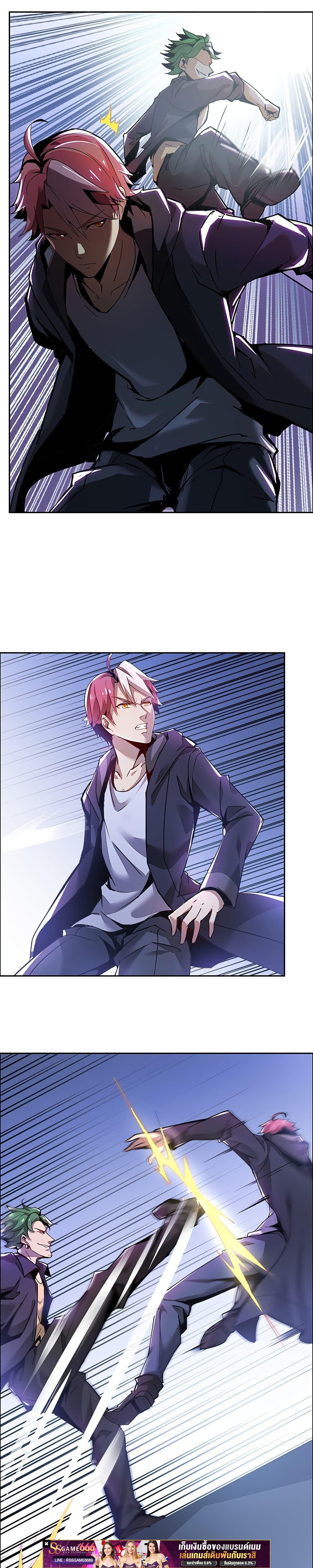 Manga-lc-com อ่านมังงะ อ่านการ์ตูน ออนไลน์ ฟรี UndeadKingBey ตอนที่ 1 2 3 4 5 6 7 8 9 10 11 12 13 14 ฟรี ไม่มีโฆษณา Manga-lc - อ่าน มังงะ อ่าน การ์ตูน ออนไลน์ อ่านมังงะ ฟรี