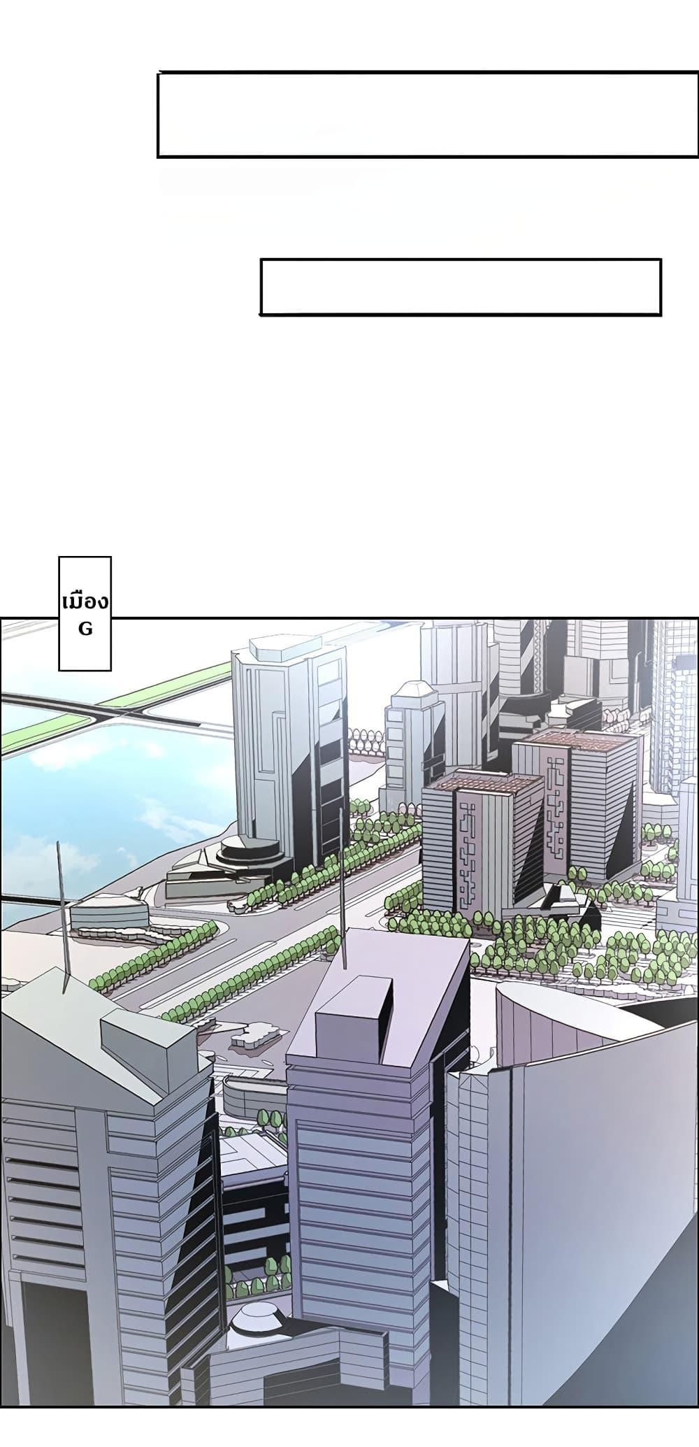 Manga-lc-com อ่านมังงะ อ่านการ์ตูน ออนไลน์ ฟรี UndeadKingBey ตอนที่ 1 2 3 4 5 6 7 8 9 10 11 12 13 14 ฟรี ไม่มีโฆษณา Manga-lc - อ่าน มังงะ อ่าน การ์ตูน ออนไลน์ อ่านมังงะ ฟรี