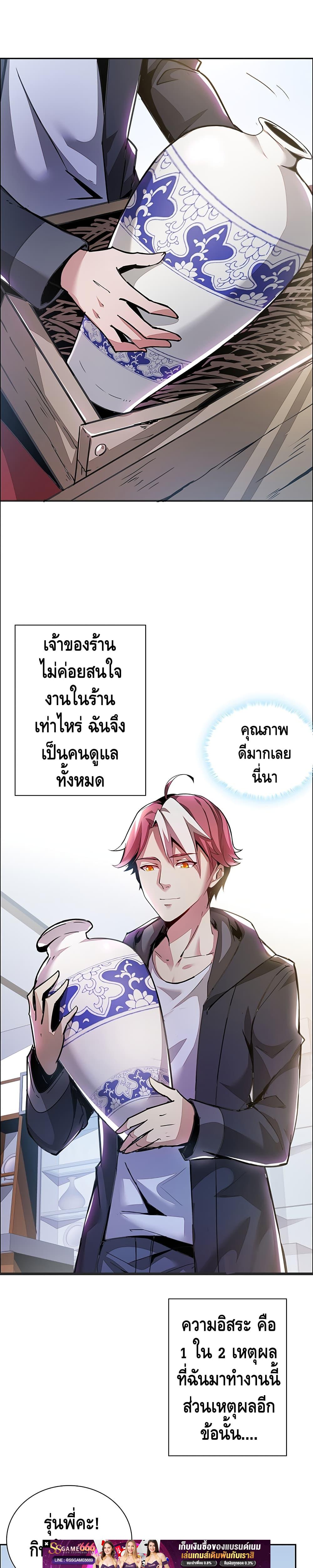 Manga-lc-com อ่านมังงะ อ่านการ์ตูน ออนไลน์ ฟรี UndeadKingBey ตอนที่ 1 2 3 4 5 6 7 8 9 10 11 12 13 14 ฟรี ไม่มีโฆษณา Manga-lc - อ่าน มังงะ อ่าน การ์ตูน ออนไลน์ อ่านมังงะ ฟรี