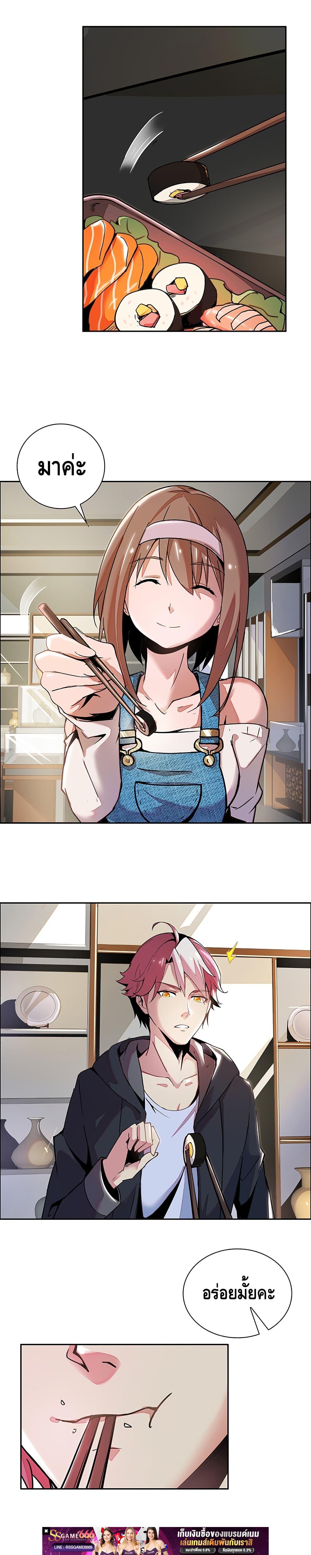 Manga-lc-com อ่านมังงะ อ่านการ์ตูน ออนไลน์ ฟรี UndeadKingBey ตอนที่ 1 2 3 4 5 6 7 8 9 10 11 12 13 14 ฟรี ไม่มีโฆษณา Manga-lc - อ่าน มังงะ อ่าน การ์ตูน ออนไลน์ อ่านมังงะ ฟรี