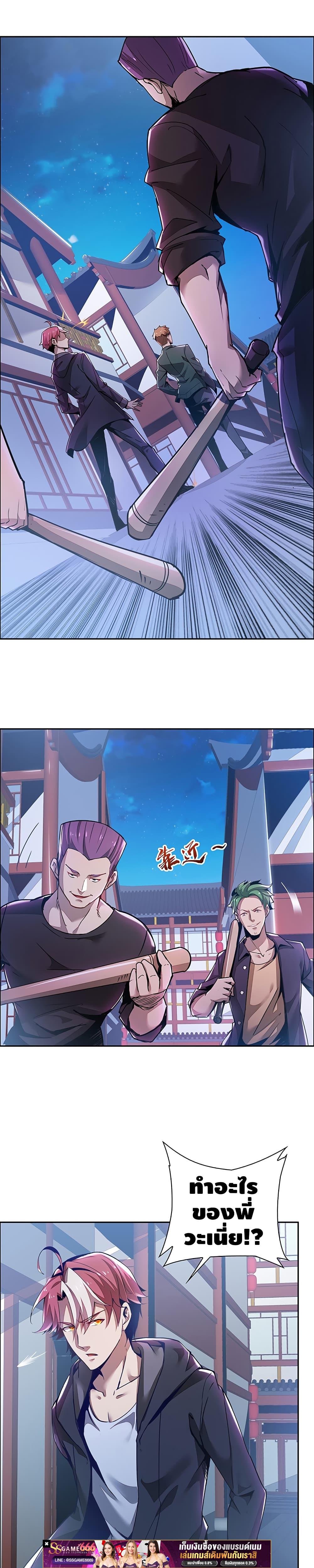 Manga-lc-com อ่านมังงะ อ่านการ์ตูน ออนไลน์ ฟรี UndeadKingBey ตอนที่ 1 2 3 4 5 6 7 8 9 10 11 12 13 14 ฟรี ไม่มีโฆษณา Manga-lc - อ่าน มังงะ อ่าน การ์ตูน ออนไลน์ อ่านมังงะ ฟรี