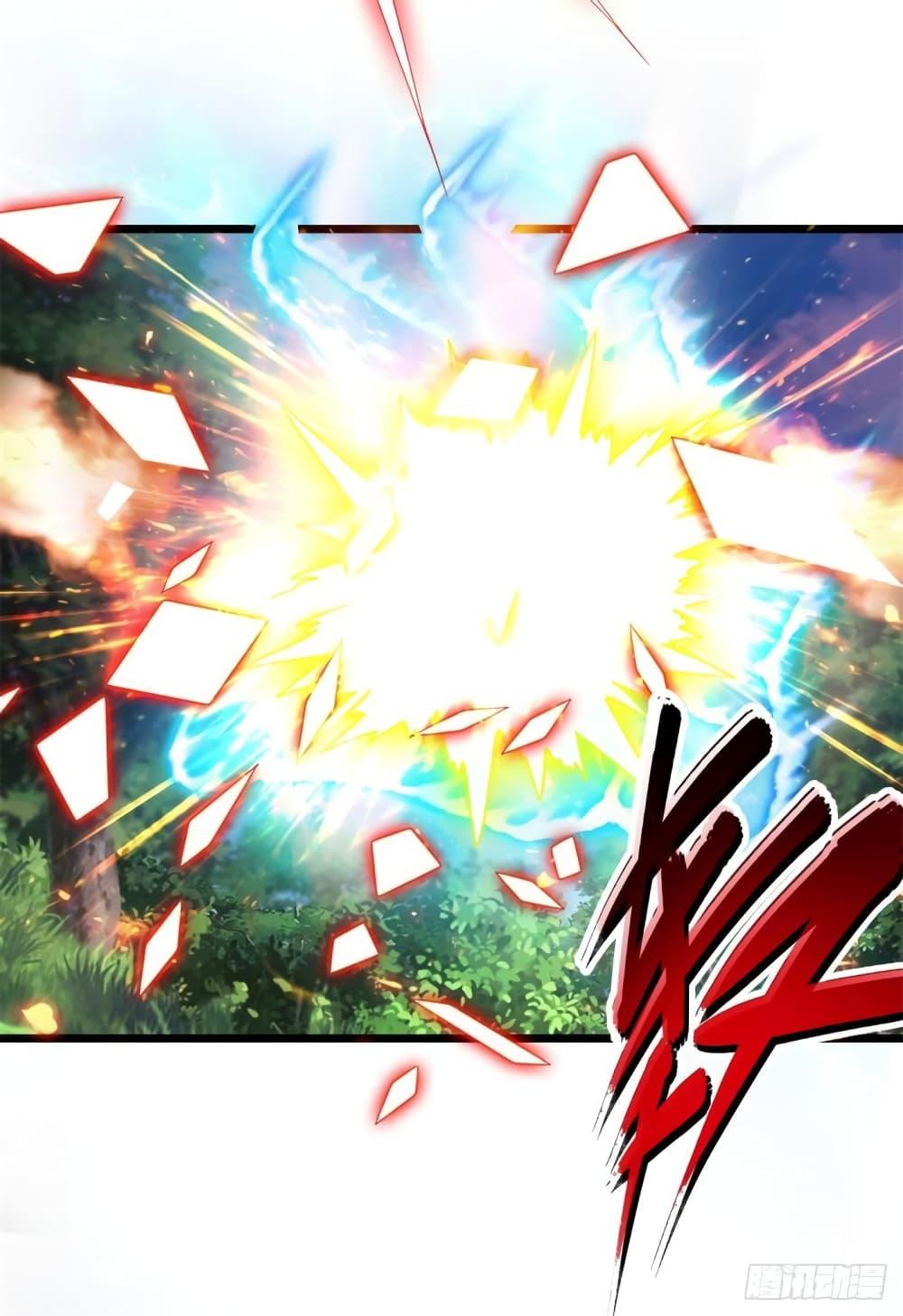Manga-lc-com อ่านมังงะ อ่านการ์ตูน ออนไลน์ ฟรี Divine Soul Emperor ตอนที่ 1 2 3 4 5 6 7 8 9 10 11 12 13 14 ฟรี ไม่มีโฆษณา Manga-lc - อ่าน มังงะ อ่าน การ์ตูน ออนไลน์ อ่านมังงะ ฟรี