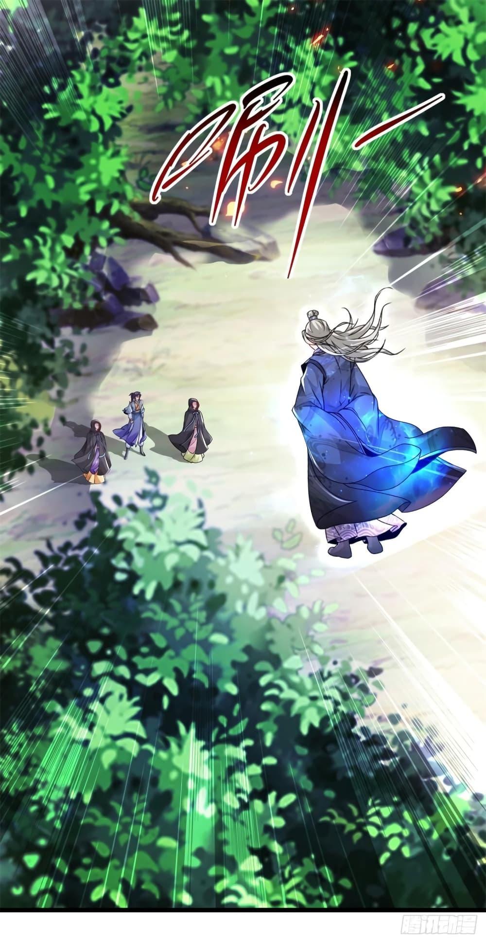 Manga-lc-com อ่านมังงะ อ่านการ์ตูน ออนไลน์ ฟรี Divine Soul Emperor ตอนที่ 1 2 3 4 5 6 7 8 9 10 11 12 13 14 ฟรี ไม่มีโฆษณา Manga-lc - อ่าน มังงะ อ่าน การ์ตูน ออนไลน์ อ่านมังงะ ฟรี