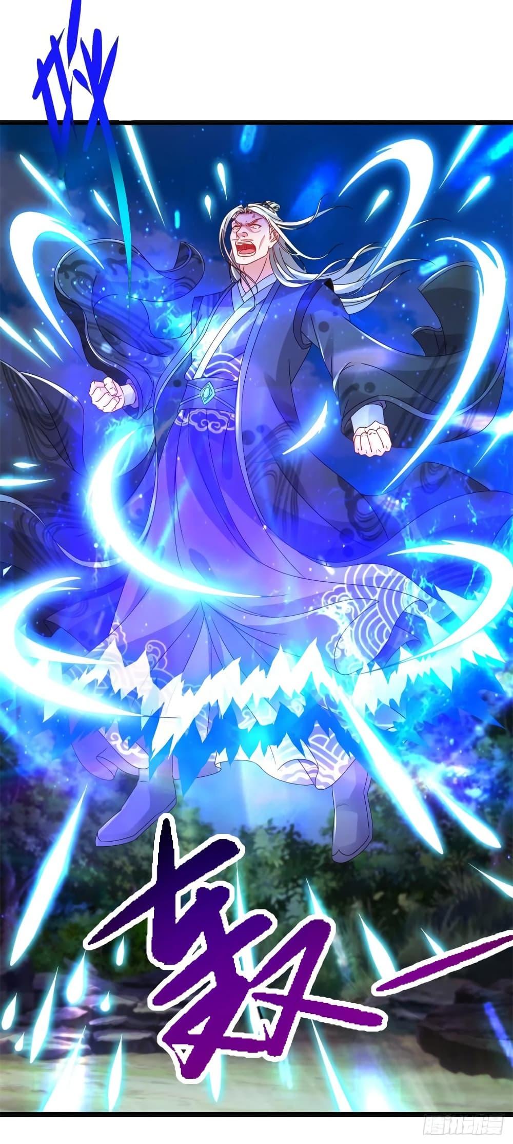 Manga-lc-com อ่านมังงะ อ่านการ์ตูน ออนไลน์ ฟรี Divine Soul Emperor ตอนที่ 1 2 3 4 5 6 7 8 9 10 11 12 13 14 ฟรี ไม่มีโฆษณา Manga-lc - อ่าน มังงะ อ่าน การ์ตูน ออนไลน์ อ่านมังงะ ฟรี