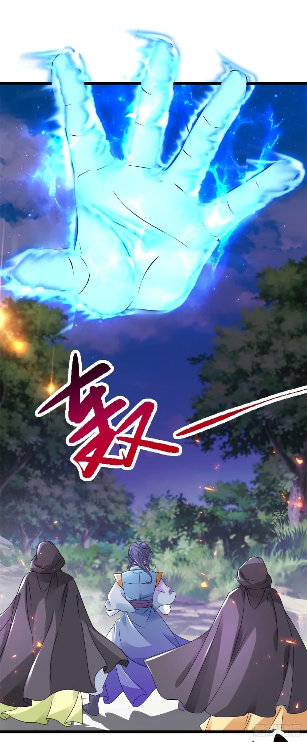 Manga-lc-com อ่านมังงะ อ่านการ์ตูน ออนไลน์ ฟรี Divine Soul Emperor ตอนที่ 1 2 3 4 5 6 7 8 9 10 11 12 13 14 ฟรี ไม่มีโฆษณา Manga-lc - อ่าน มังงะ อ่าน การ์ตูน ออนไลน์ อ่านมังงะ ฟรี