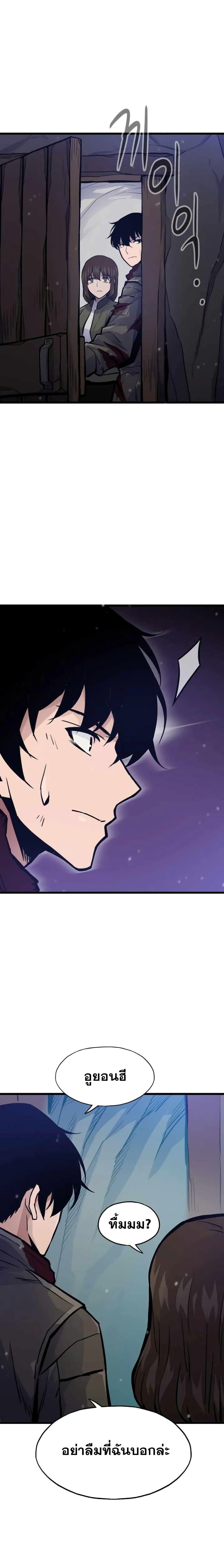 Manga-lc-com อ่านมังงะ อ่านการ์ตูน ออนไลน์ ฟรี Past Life Returner ตอนที่ 1 2 3 4 5 6 7 8 9 10 11 12 13 14 ฟรี ไม่มีโฆษณา Manga-lc - อ่าน มังงะ อ่าน การ์ตูน ออนไลน์ อ่านมังงะ ฟรี