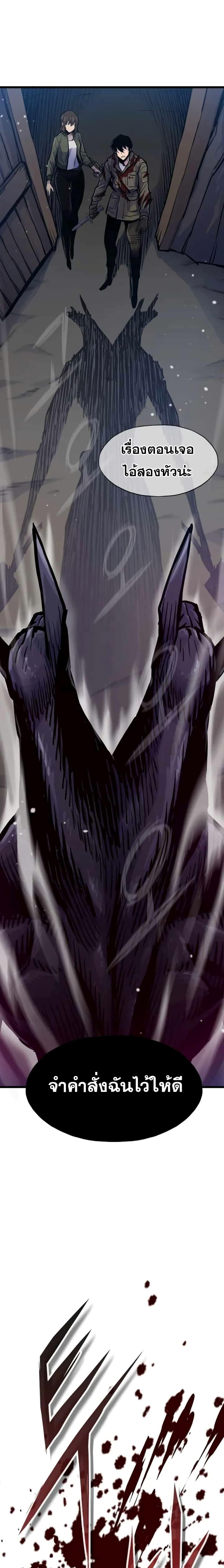 Manga-lc-com อ่านมังงะ อ่านการ์ตูน ออนไลน์ ฟรี Past Life Returner ตอนที่ 1 2 3 4 5 6 7 8 9 10 11 12 13 14 ฟรี ไม่มีโฆษณา Manga-lc - อ่าน มังงะ อ่าน การ์ตูน ออนไลน์ อ่านมังงะ ฟรี