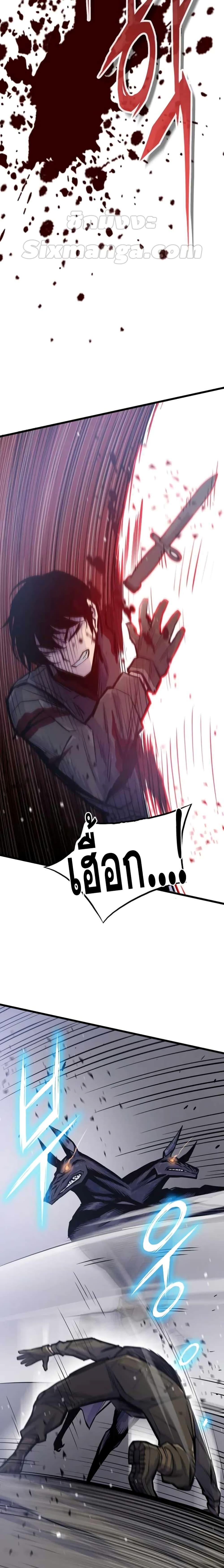 Manga-lc-com อ่านมังงะ อ่านการ์ตูน ออนไลน์ ฟรี Past Life Returner ตอนที่ 1 2 3 4 5 6 7 8 9 10 11 12 13 14 ฟรี ไม่มีโฆษณา Manga-lc - อ่าน มังงะ อ่าน การ์ตูน ออนไลน์ อ่านมังงะ ฟรี