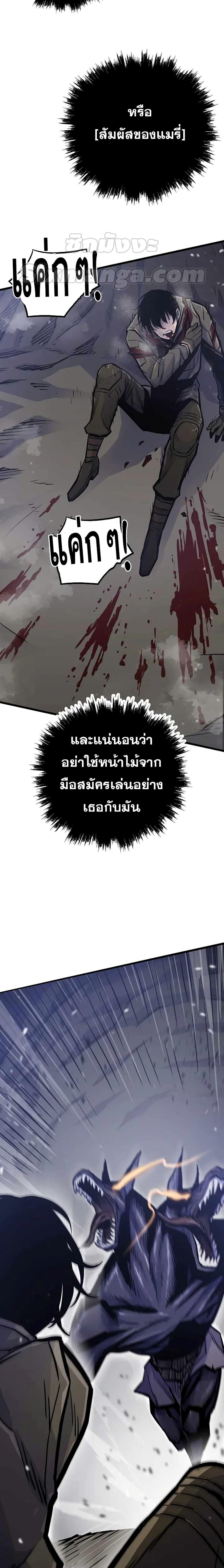 Manga-lc-com อ่านมังงะ อ่านการ์ตูน ออนไลน์ ฟรี Past Life Returner ตอนที่ 1 2 3 4 5 6 7 8 9 10 11 12 13 14 ฟรี ไม่มีโฆษณา Manga-lc - อ่าน มังงะ อ่าน การ์ตูน ออนไลน์ อ่านมังงะ ฟรี