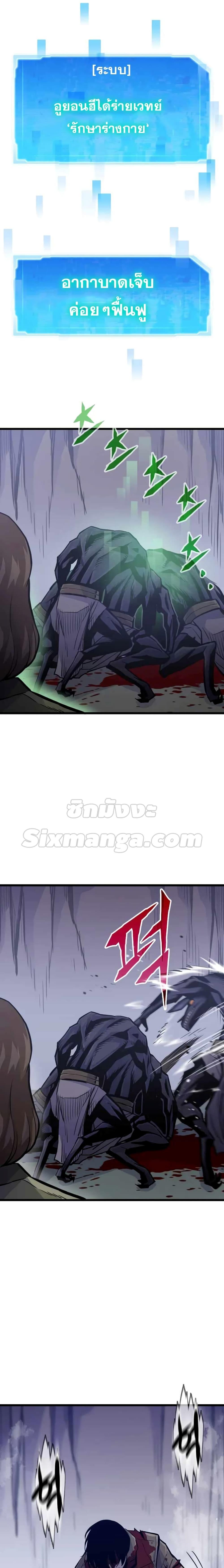 Manga-lc-com อ่านมังงะ อ่านการ์ตูน ออนไลน์ ฟรี Past Life Returner ตอนที่ 1 2 3 4 5 6 7 8 9 10 11 12 13 14 ฟรี ไม่มีโฆษณา Manga-lc - อ่าน มังงะ อ่าน การ์ตูน ออนไลน์ อ่านมังงะ ฟรี