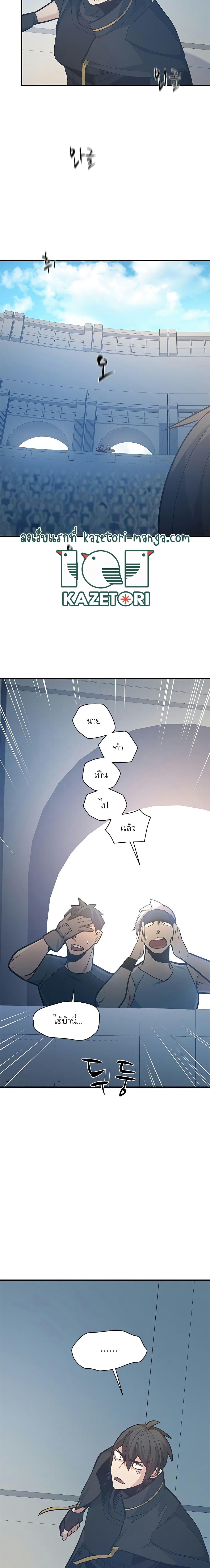 Manga-lc-com อ่านมังงะ อ่านการ์ตูน ออนไลน์ ฟรี The Tutorial is Too Hard ตอนที่ 1 2 3 4 5 6 7 8 9 10 11 12 13 14 ฟรี ไม่มีโฆษณา Manga-lc - อ่าน มังงะ อ่าน การ์ตูน ออนไลน์ อ่านมังงะ ฟรี