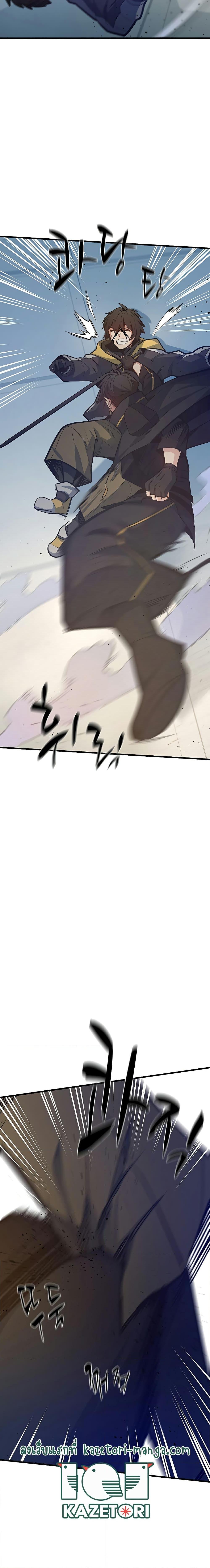 Manga-lc-com อ่านมังงะ อ่านการ์ตูน ออนไลน์ ฟรี The Tutorial is Too Hard ตอนที่ 1 2 3 4 5 6 7 8 9 10 11 12 13 14 ฟรี ไม่มีโฆษณา Manga-lc - อ่าน มังงะ อ่าน การ์ตูน ออนไลน์ อ่านมังงะ ฟรี