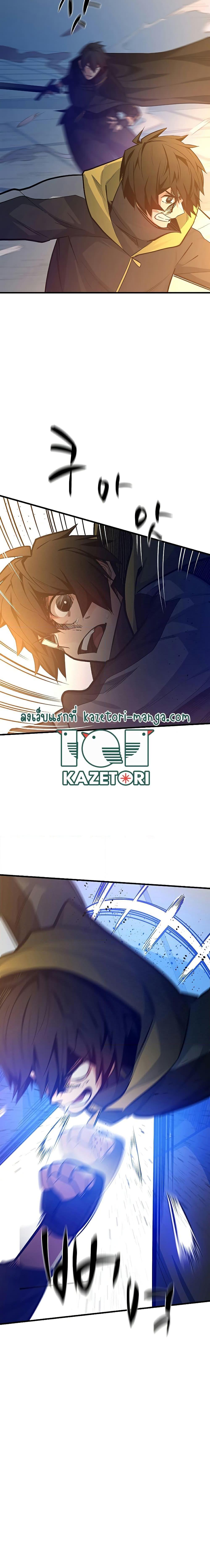 Manga-lc-com อ่านมังงะ อ่านการ์ตูน ออนไลน์ ฟรี The Tutorial is Too Hard ตอนที่ 1 2 3 4 5 6 7 8 9 10 11 12 13 14 ฟรี ไม่มีโฆษณา Manga-lc - อ่าน มังงะ อ่าน การ์ตูน ออนไลน์ อ่านมังงะ ฟรี