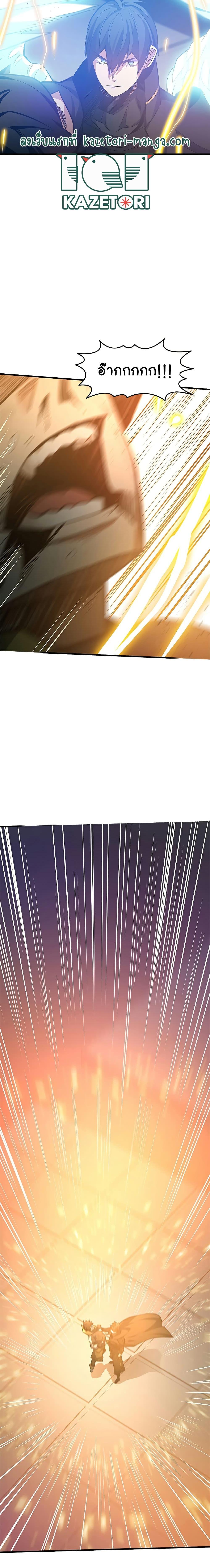 Manga-lc-com อ่านมังงะ อ่านการ์ตูน ออนไลน์ ฟรี The Tutorial is Too Hard ตอนที่ 1 2 3 4 5 6 7 8 9 10 11 12 13 14 ฟรี ไม่มีโฆษณา Manga-lc - อ่าน มังงะ อ่าน การ์ตูน ออนไลน์ อ่านมังงะ ฟรี