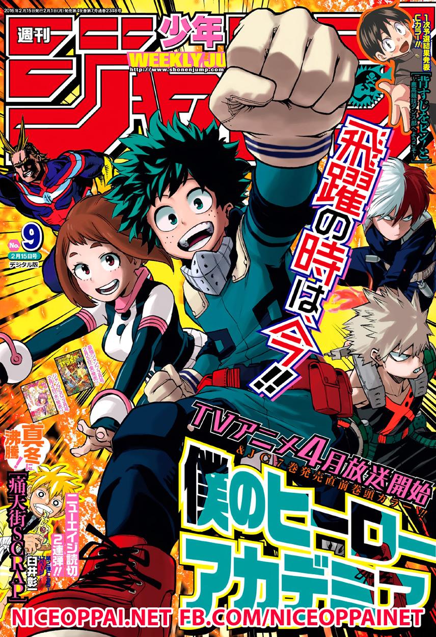 Manga-lc-com อ่านมังงะ อ่านการ์ตูน ออนไลน์ ฟรี Boku no Hero Academia ตอนที่ 1 2 3 4 5 6 7 8 9 10 11 12 13 14 ฟรี ไม่มีโฆษณา Manga-lc - อ่าน มังงะ อ่าน การ์ตูน ออนไลน์ อ่านมังงะ ฟรี