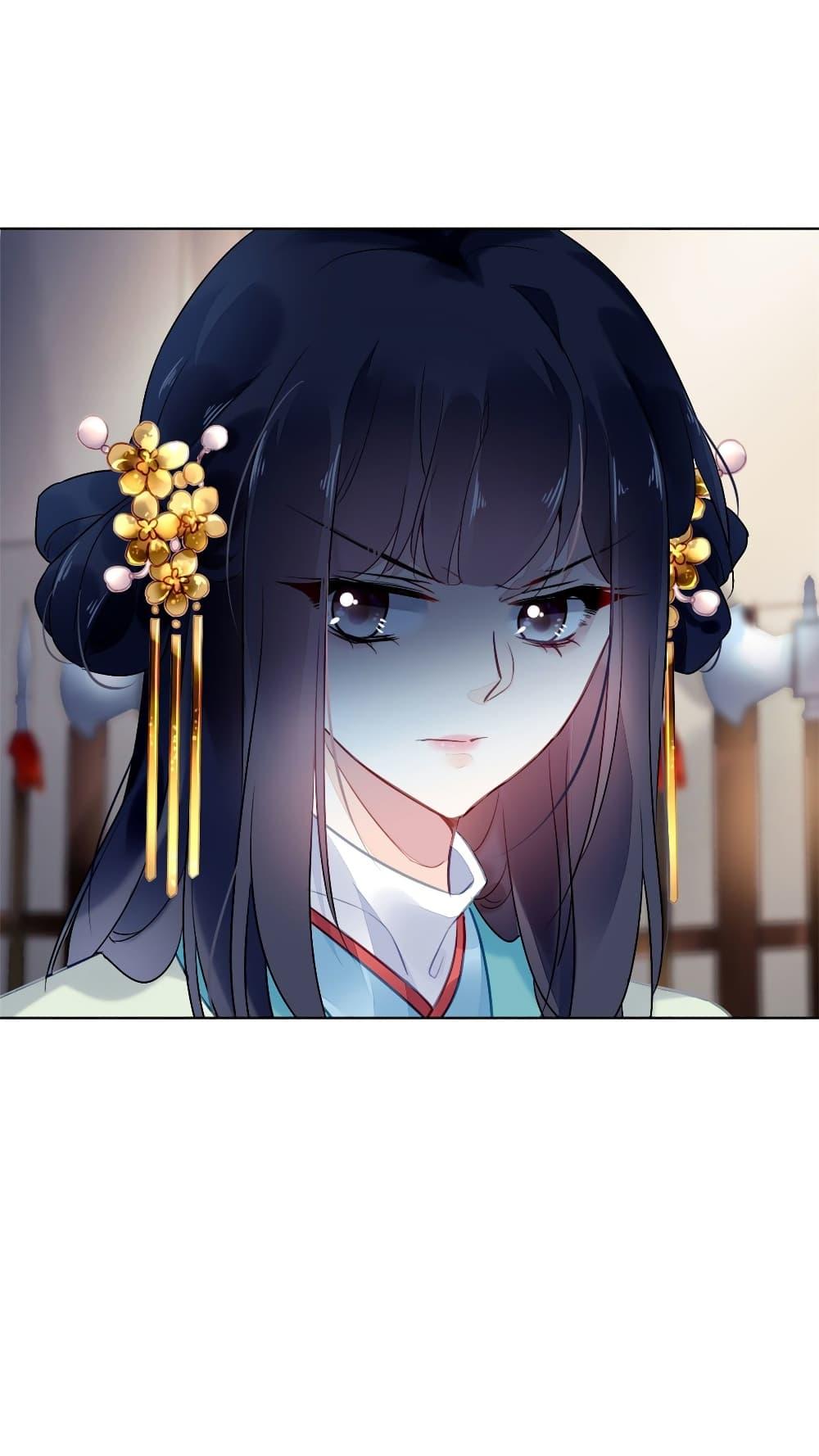 Manga-lc-com อ่านมังงะ อ่านการ์ตูน ออนไลน์ ฟรี Chen Danzhu’s Revenge ตอนที่ 1 2 3 4 5 6 7 8 9 10 11 12 13 14 ฟรี ไม่มีโฆษณา Manga-lc - อ่าน มังงะ อ่าน การ์ตูน ออนไลน์ อ่านมังงะ ฟรี