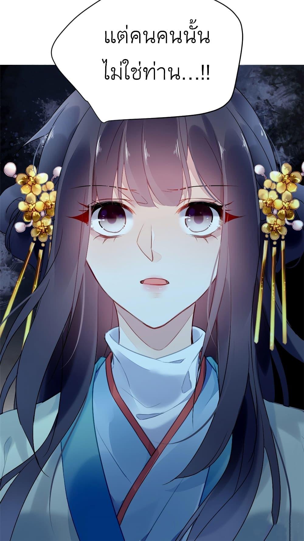 Manga-lc-com อ่านมังงะ อ่านการ์ตูน ออนไลน์ ฟรี Chen Danzhu’s Revenge ตอนที่ 1 2 3 4 5 6 7 8 9 10 11 12 13 14 ฟรี ไม่มีโฆษณา Manga-lc - อ่าน มังงะ อ่าน การ์ตูน ออนไลน์ อ่านมังงะ ฟรี