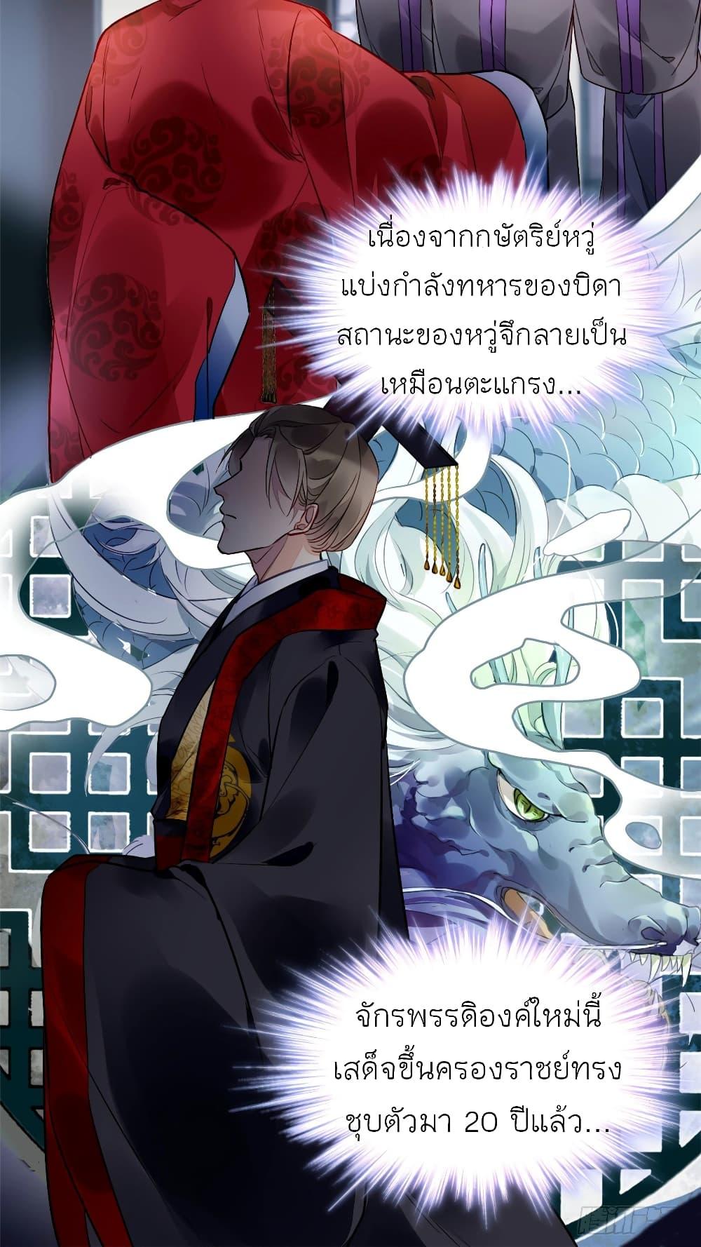 Manga-lc-com อ่านมังงะ อ่านการ์ตูน ออนไลน์ ฟรี Chen Danzhu’s Revenge ตอนที่ 1 2 3 4 5 6 7 8 9 10 11 12 13 14 ฟรี ไม่มีโฆษณา Manga-lc - อ่าน มังงะ อ่าน การ์ตูน ออนไลน์ อ่านมังงะ ฟรี