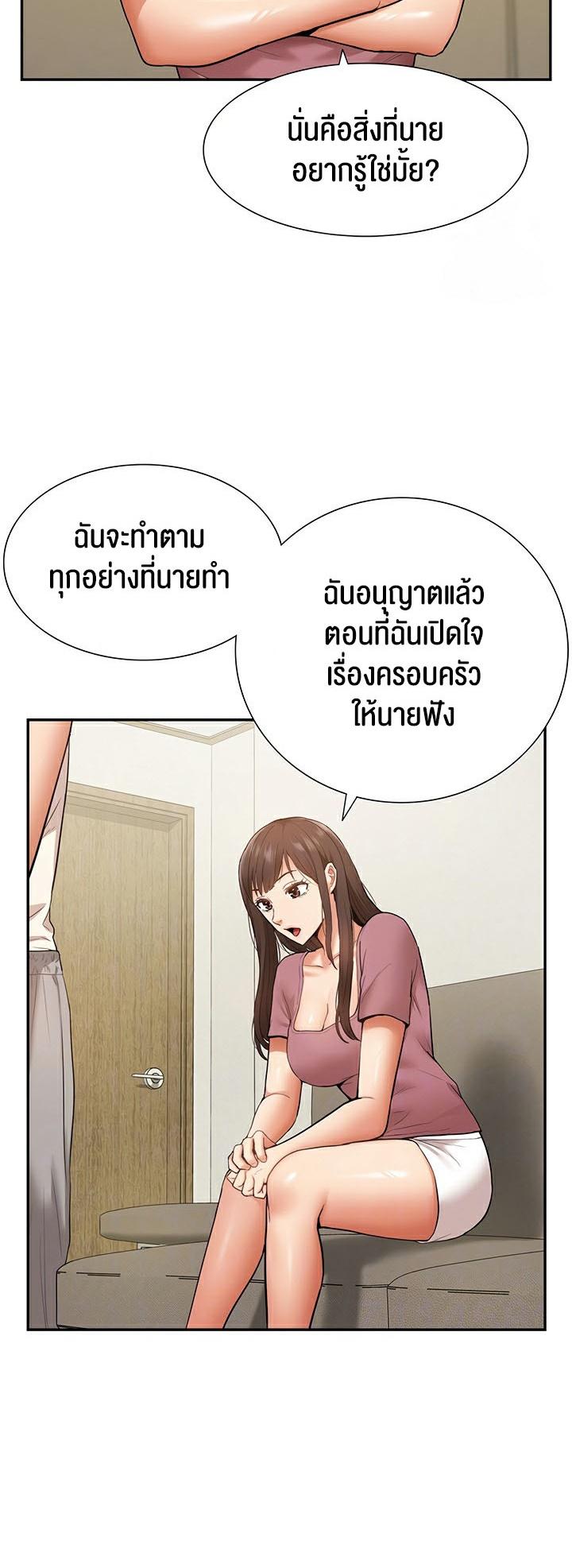 Doujin-Lc- อ่าน โดจิน มังฮวา เกาหลี ญี่ปุ่น จีน แปลไทย I Was the One Who Got Hypnotized but I Made an Idol Harem ตอนที่ 1 2 3 4 5 6 7 8 9 10 11 12 13 14 ฟรี ไม่มีโฆษณา อ่าน โดจิน Manhwa เกาหลี ญี่ปุ่น จีน เรามีครบ คัดมาให้เน้นๆ โดจิน 18+ รับประกันความฟินโดย  Doujin Lc