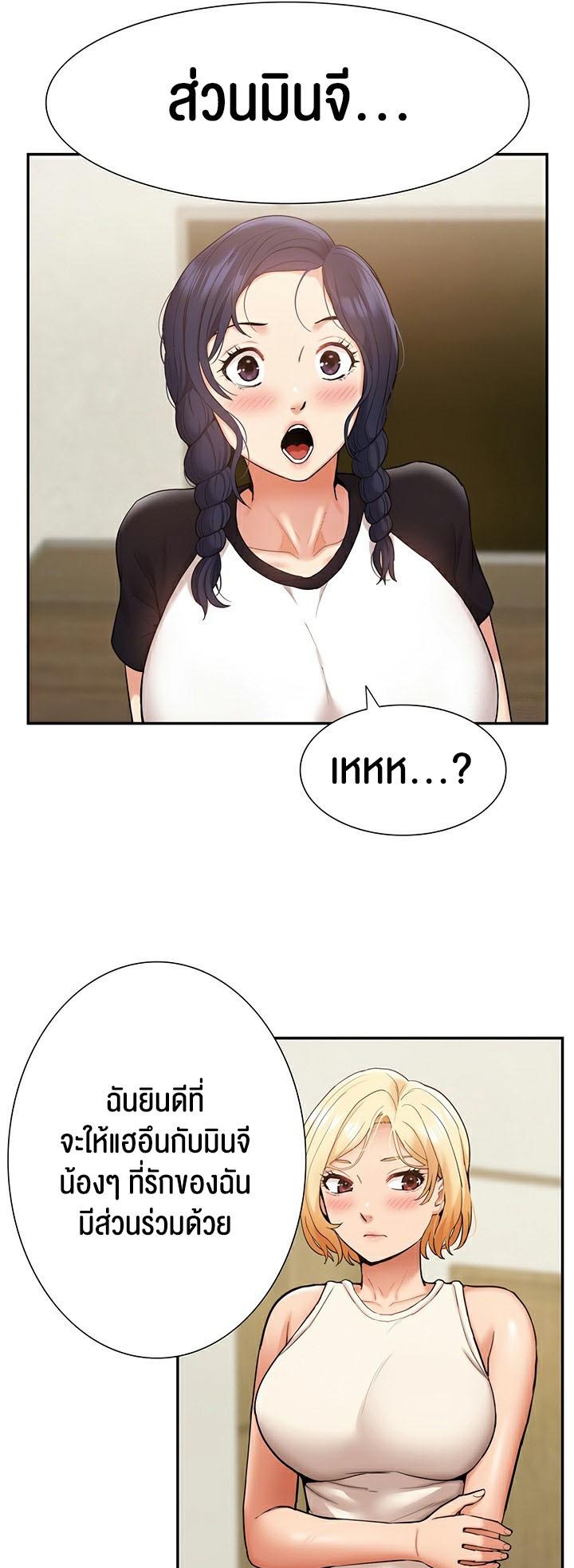 Doujin-Lc- อ่าน โดจิน มังฮวา เกาหลี ญี่ปุ่น จีน แปลไทย I Was the One Who Got Hypnotized but I Made an Idol Harem ตอนที่ 1 2 3 4 5 6 7 8 9 10 11 12 13 14 ฟรี ไม่มีโฆษณา อ่าน โดจิน Manhwa เกาหลี ญี่ปุ่น จีน เรามีครบ คัดมาให้เน้นๆ โดจิน 18+ รับประกันความฟินโดย  Doujin Lc