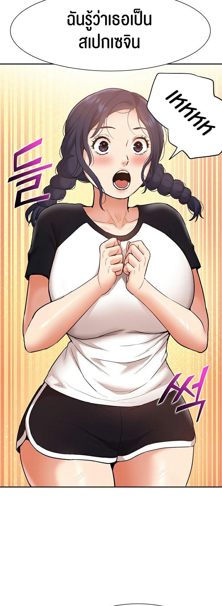 Doujin-Lc- อ่าน โดจิน มังฮวา เกาหลี ญี่ปุ่น จีน แปลไทย I Was the One Who Got Hypnotized but I Made an Idol Harem ตอนที่ 1 2 3 4 5 6 7 8 9 10 11 12 13 14 ฟรี ไม่มีโฆษณา อ่าน โดจิน Manhwa เกาหลี ญี่ปุ่น จีน เรามีครบ คัดมาให้เน้นๆ โดจิน 18+ รับประกันความฟินโดย  Doujin Lc