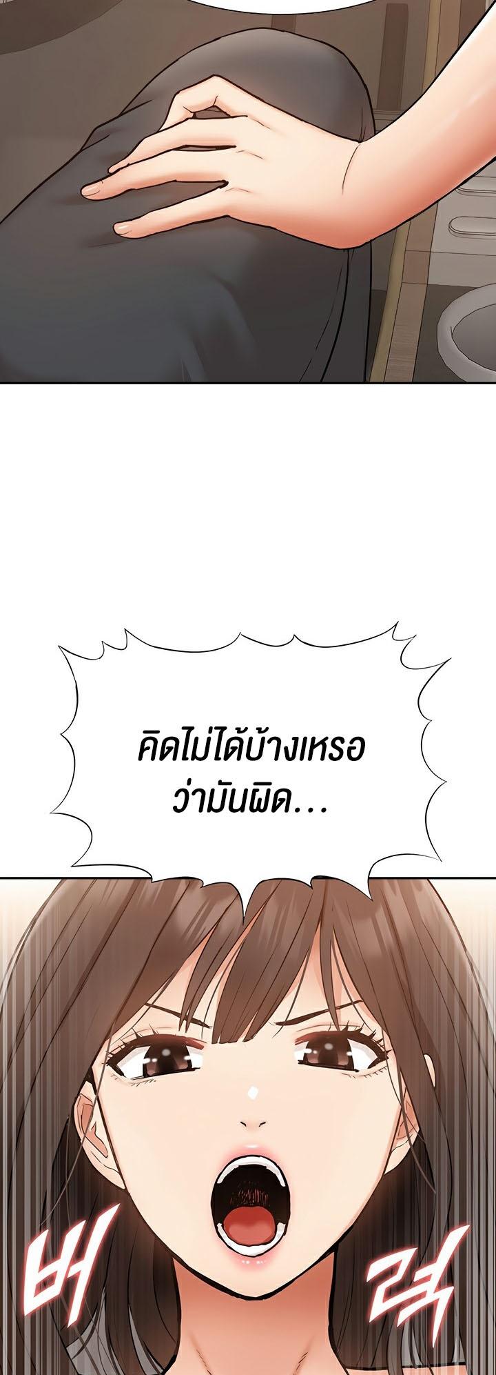 Doujin-Lc- อ่าน โดจิน มังฮวา เกาหลี ญี่ปุ่น จีน แปลไทย I Was the One Who Got Hypnotized but I Made an Idol Harem ตอนที่ 1 2 3 4 5 6 7 8 9 10 11 12 13 14 ฟรี ไม่มีโฆษณา อ่าน โดจิน Manhwa เกาหลี ญี่ปุ่น จีน เรามีครบ คัดมาให้เน้นๆ โดจิน 18+ รับประกันความฟินโดย  Doujin Lc