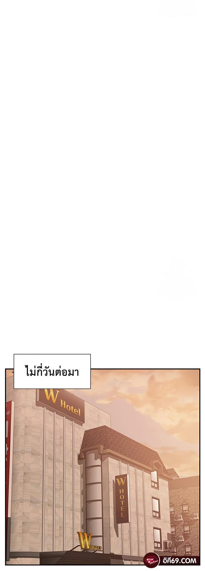 Doujin-Lc- อ่าน โดจิน มังฮวา เกาหลี ญี่ปุ่น จีน แปลไทย I Was the One Who Got Hypnotized but I Made an Idol Harem ตอนที่ 1 2 3 4 5 6 7 8 9 10 11 12 13 14 ฟรี ไม่มีโฆษณา อ่าน โดจิน Manhwa เกาหลี ญี่ปุ่น จีน เรามีครบ คัดมาให้เน้นๆ โดจิน 18+ รับประกันความฟินโดย  Doujin Lc
