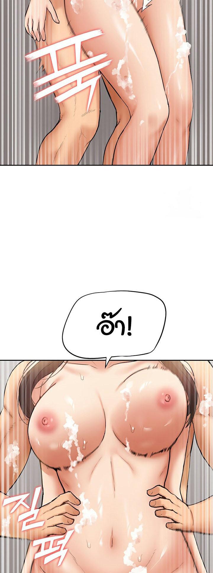 Doujin-Lc- อ่าน โดจิน มังฮวา เกาหลี ญี่ปุ่น จีน แปลไทย I Was the One Who Got Hypnotized but I Made an Idol Harem ตอนที่ 1 2 3 4 5 6 7 8 9 10 11 12 13 14 ฟรี ไม่มีโฆษณา อ่าน โดจิน Manhwa เกาหลี ญี่ปุ่น จีน เรามีครบ คัดมาให้เน้นๆ โดจิน 18+ รับประกันความฟินโดย  Doujin Lc