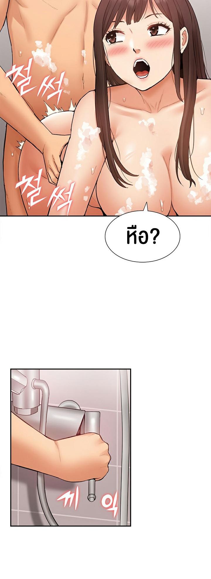 Doujin-Lc- อ่าน โดจิน มังฮวา เกาหลี ญี่ปุ่น จีน แปลไทย I Was the One Who Got Hypnotized but I Made an Idol Harem ตอนที่ 1 2 3 4 5 6 7 8 9 10 11 12 13 14 ฟรี ไม่มีโฆษณา อ่าน โดจิน Manhwa เกาหลี ญี่ปุ่น จีน เรามีครบ คัดมาให้เน้นๆ โดจิน 18+ รับประกันความฟินโดย  Doujin Lc