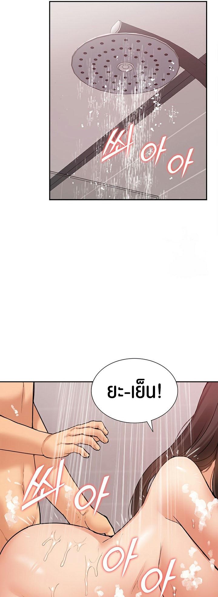 Doujin-Lc- อ่าน โดจิน มังฮวา เกาหลี ญี่ปุ่น จีน แปลไทย I Was the One Who Got Hypnotized but I Made an Idol Harem ตอนที่ 1 2 3 4 5 6 7 8 9 10 11 12 13 14 ฟรี ไม่มีโฆษณา อ่าน โดจิน Manhwa เกาหลี ญี่ปุ่น จีน เรามีครบ คัดมาให้เน้นๆ โดจิน 18+ รับประกันความฟินโดย  Doujin Lc