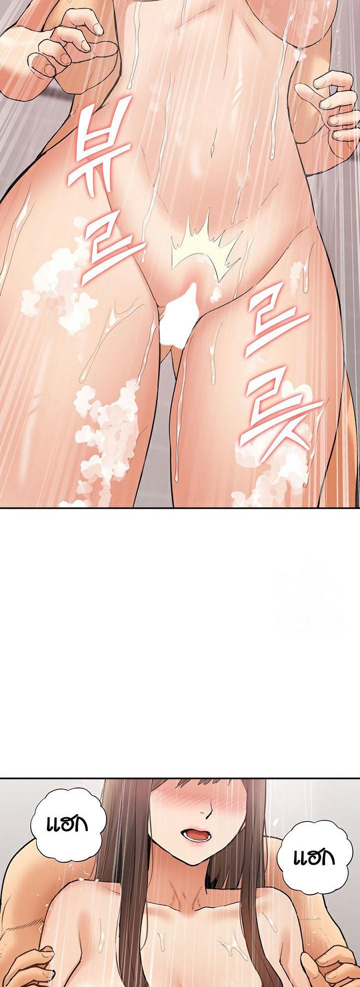 Doujin-Lc- อ่าน โดจิน มังฮวา เกาหลี ญี่ปุ่น จีน แปลไทย I Was the One Who Got Hypnotized but I Made an Idol Harem ตอนที่ 1 2 3 4 5 6 7 8 9 10 11 12 13 14 ฟรี ไม่มีโฆษณา อ่าน โดจิน Manhwa เกาหลี ญี่ปุ่น จีน เรามีครบ คัดมาให้เน้นๆ โดจิน 18+ รับประกันความฟินโดย  Doujin Lc