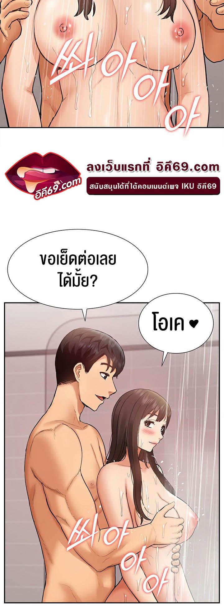 Doujin-Lc- อ่าน โดจิน มังฮวา เกาหลี ญี่ปุ่น จีน แปลไทย I Was the One Who Got Hypnotized but I Made an Idol Harem ตอนที่ 1 2 3 4 5 6 7 8 9 10 11 12 13 14 ฟรี ไม่มีโฆษณา อ่าน โดจิน Manhwa เกาหลี ญี่ปุ่น จีน เรามีครบ คัดมาให้เน้นๆ โดจิน 18+ รับประกันความฟินโดย  Doujin Lc