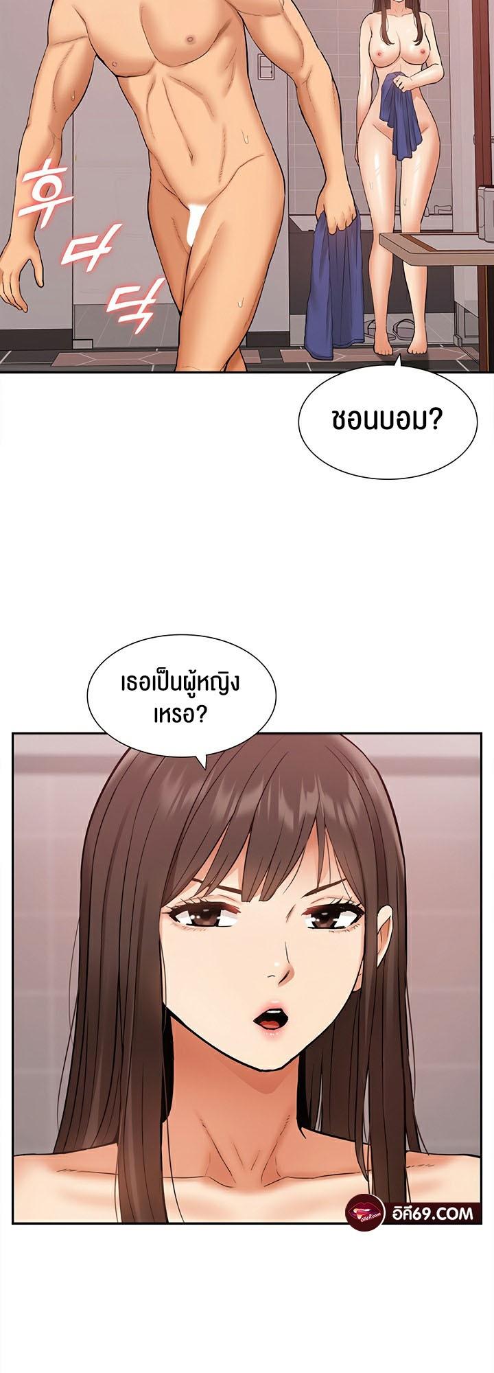 Doujin-Lc- อ่าน โดจิน มังฮวา เกาหลี ญี่ปุ่น จีน แปลไทย I Was the One Who Got Hypnotized but I Made an Idol Harem ตอนที่ 1 2 3 4 5 6 7 8 9 10 11 12 13 14 ฟรี ไม่มีโฆษณา อ่าน โดจิน Manhwa เกาหลี ญี่ปุ่น จีน เรามีครบ คัดมาให้เน้นๆ โดจิน 18+ รับประกันความฟินโดย  Doujin Lc