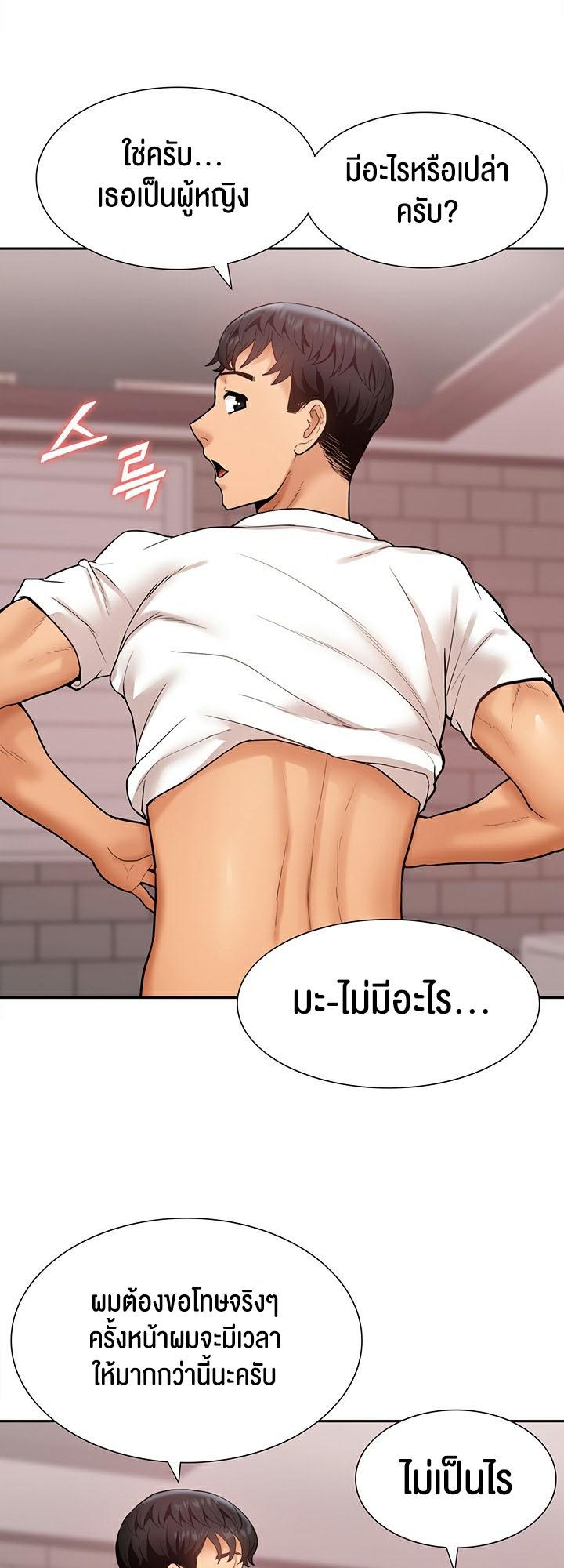 Doujin-Lc- อ่าน โดจิน มังฮวา เกาหลี ญี่ปุ่น จีน แปลไทย I Was the One Who Got Hypnotized but I Made an Idol Harem ตอนที่ 1 2 3 4 5 6 7 8 9 10 11 12 13 14 ฟรี ไม่มีโฆษณา อ่าน โดจิน Manhwa เกาหลี ญี่ปุ่น จีน เรามีครบ คัดมาให้เน้นๆ โดจิน 18+ รับประกันความฟินโดย  Doujin Lc