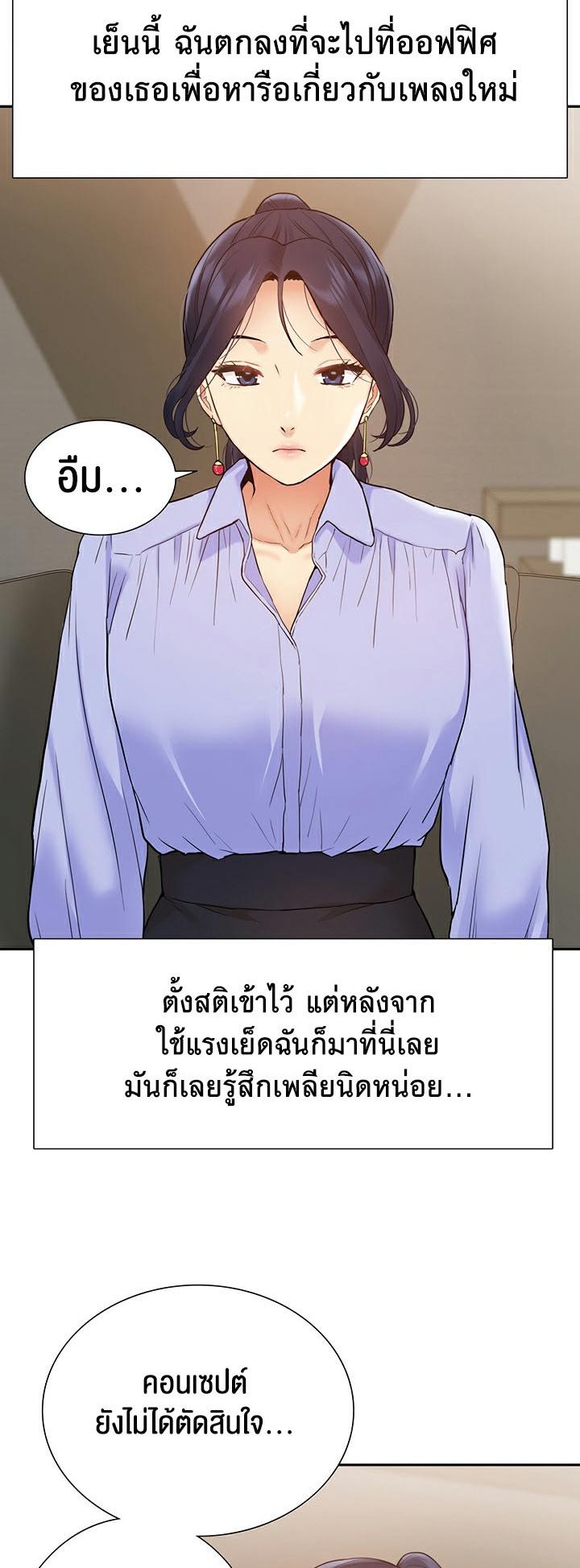 Doujin-Lc- อ่าน โดจิน มังฮวา เกาหลี ญี่ปุ่น จีน แปลไทย I Was the One Who Got Hypnotized but I Made an Idol Harem ตอนที่ 1 2 3 4 5 6 7 8 9 10 11 12 13 14 ฟรี ไม่มีโฆษณา อ่าน โดจิน Manhwa เกาหลี ญี่ปุ่น จีน เรามีครบ คัดมาให้เน้นๆ โดจิน 18+ รับประกันความฟินโดย  Doujin Lc