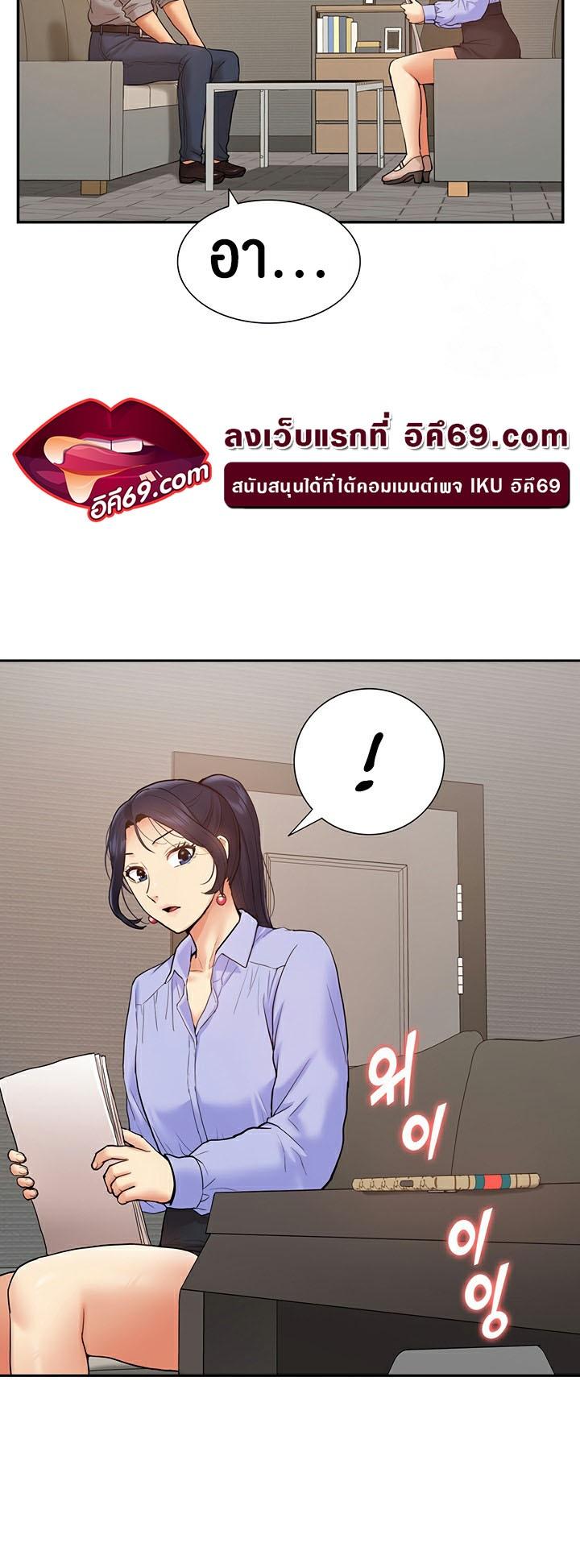 Doujin-Lc- อ่าน โดจิน มังฮวา เกาหลี ญี่ปุ่น จีน แปลไทย I Was the One Who Got Hypnotized but I Made an Idol Harem ตอนที่ 1 2 3 4 5 6 7 8 9 10 11 12 13 14 ฟรี ไม่มีโฆษณา อ่าน โดจิน Manhwa เกาหลี ญี่ปุ่น จีน เรามีครบ คัดมาให้เน้นๆ โดจิน 18+ รับประกันความฟินโดย  Doujin Lc
