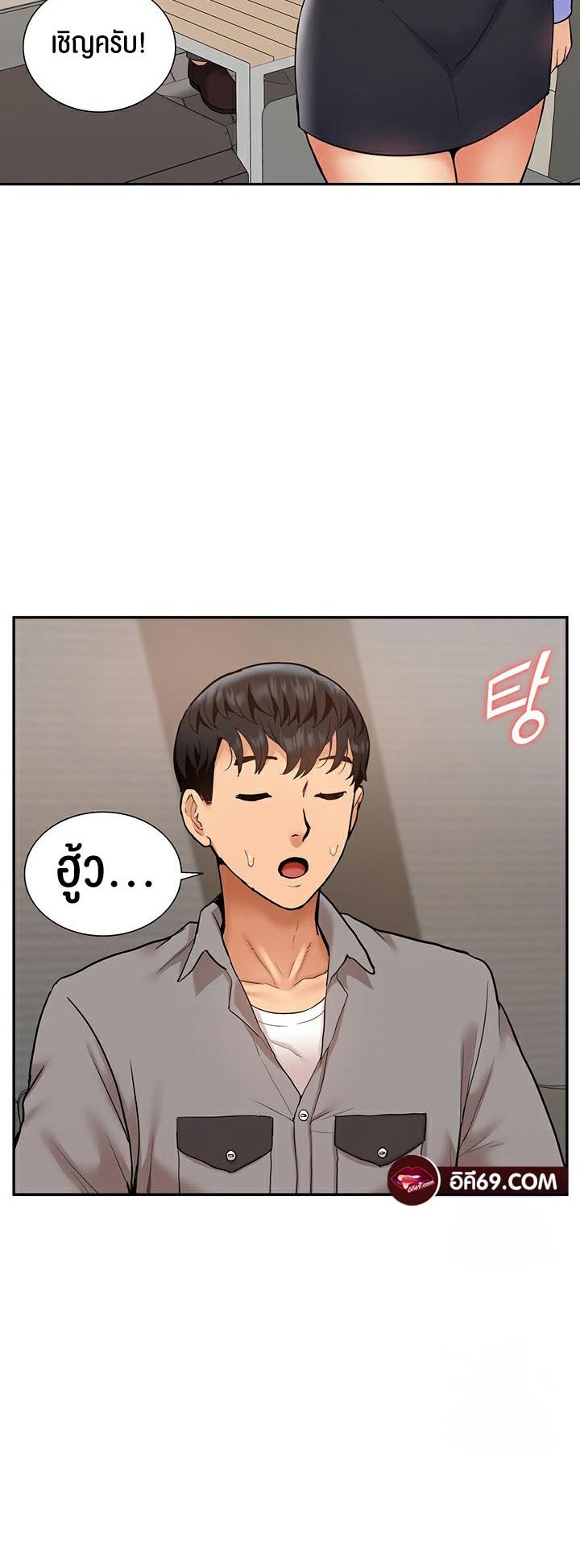 Doujin-Lc- อ่าน โดจิน มังฮวา เกาหลี ญี่ปุ่น จีน แปลไทย I Was the One Who Got Hypnotized but I Made an Idol Harem ตอนที่ 1 2 3 4 5 6 7 8 9 10 11 12 13 14 ฟรี ไม่มีโฆษณา อ่าน โดจิน Manhwa เกาหลี ญี่ปุ่น จีน เรามีครบ คัดมาให้เน้นๆ โดจิน 18+ รับประกันความฟินโดย  Doujin Lc