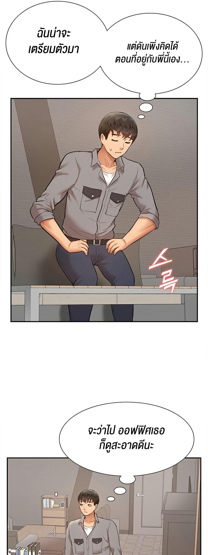 Doujin-Lc- อ่าน โดจิน มังฮวา เกาหลี ญี่ปุ่น จีน แปลไทย I Was the One Who Got Hypnotized but I Made an Idol Harem ตอนที่ 1 2 3 4 5 6 7 8 9 10 11 12 13 14 ฟรี ไม่มีโฆษณา อ่าน โดจิน Manhwa เกาหลี ญี่ปุ่น จีน เรามีครบ คัดมาให้เน้นๆ โดจิน 18+ รับประกันความฟินโดย  Doujin Lc